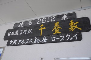 13595555_846535988813832_526168321_n